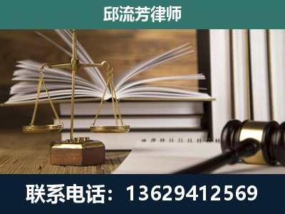 双鸭山-执业经验约8年