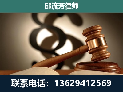 双鸭山-委托诉讼代理人