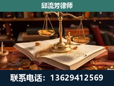 双鸭山-新型网络犯罪
