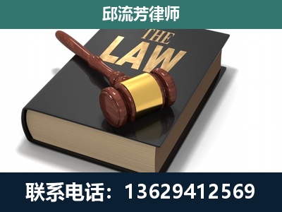 双鸭山-涵盖多种复杂案件