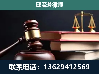 双鸭山-离婚类案件