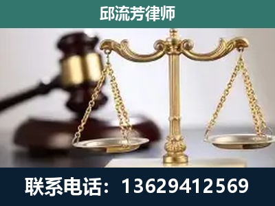双鸭山-刑事案件
