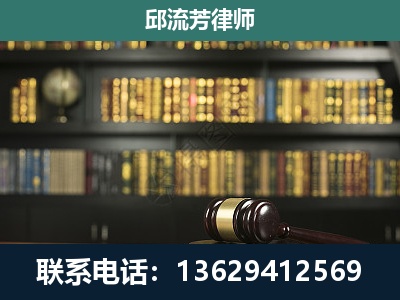 双鸭山-经济类案件